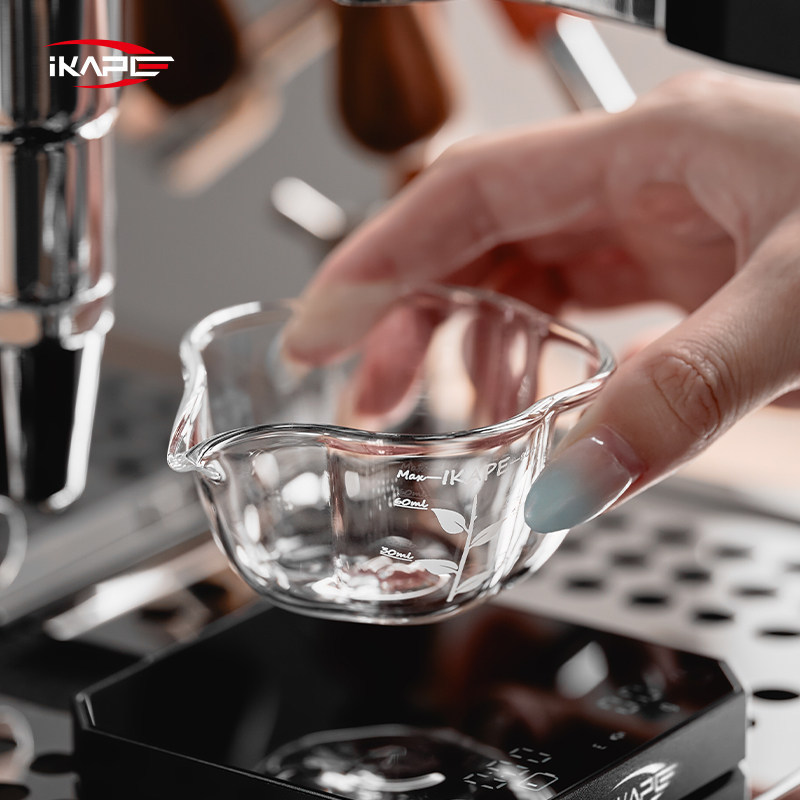 IKAPE Pumpkin Concentrate Cup  - Espresso Shot Glass review and price