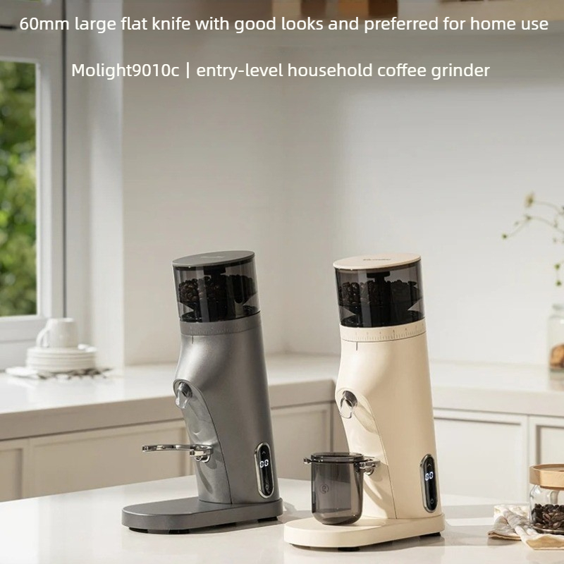 Gemilai 9010C 220V 150W Electr - Coffee Grinder Burr Flat review and price