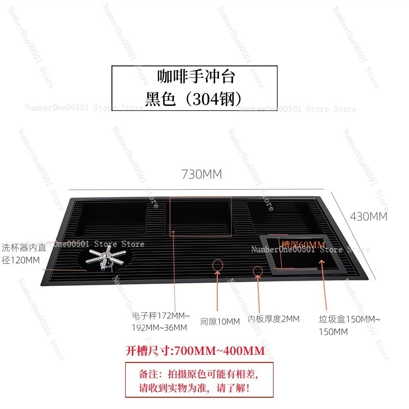 Coffee Drip Tray Stand New Chi - Coffee Equipment Pour Over review and price